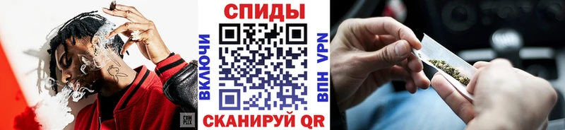 Бутират вода Мегион