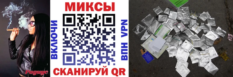 Бутират буратино  купить наркотики цена  Мегион 