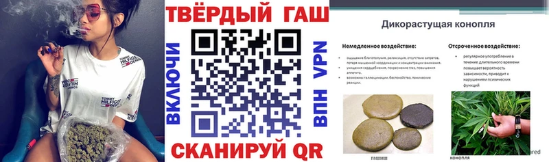 ГАШ 40% ТГК  Мегион 