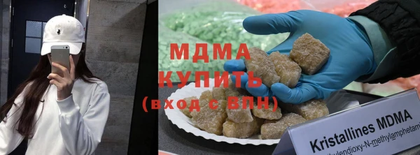 прущая мука Алексеевка