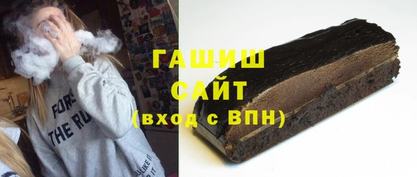 марки nbome Алзамай