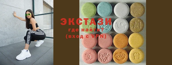 марки nbome Алзамай