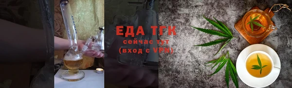 марки nbome Алзамай