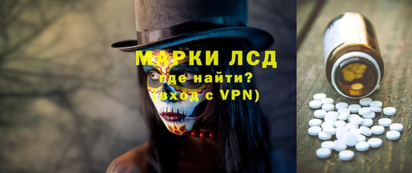 mix Алексин