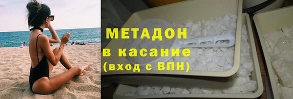 mix Алексин