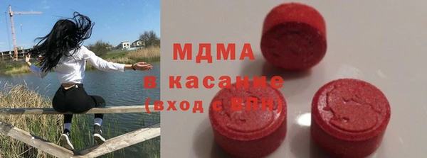 прущая мука Алексеевка