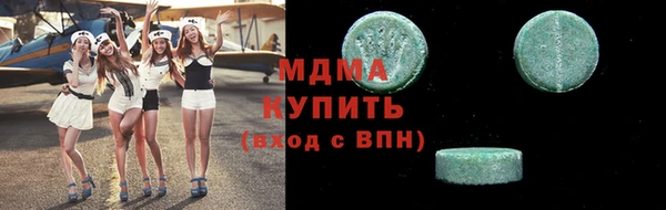 марки nbome Алзамай