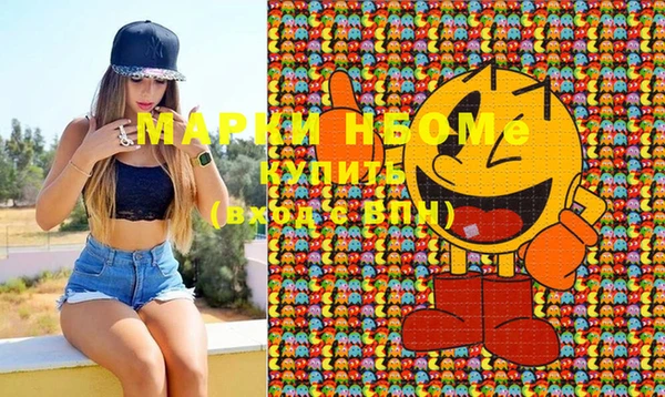 прущая мука Алексеевка