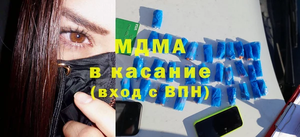 марки nbome Алзамай