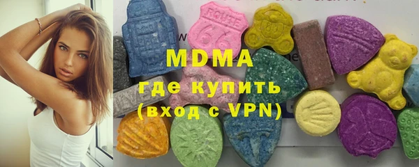 mix Алексин