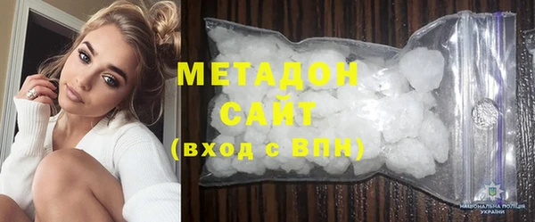 марки nbome Алзамай