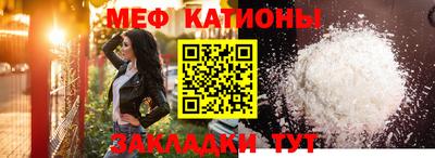 гашиш Железноводск