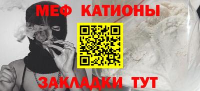 mdma Ефремов