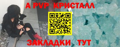 mdma Ефремов
