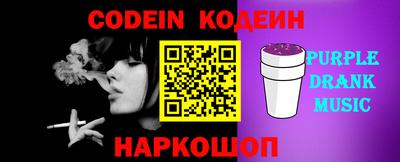 mdma Ефремов