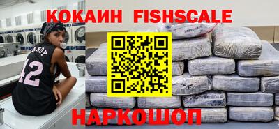 mdma Ефремов