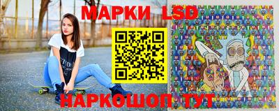 кокс Железногорск