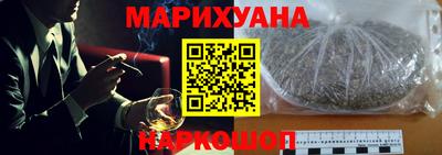 mdma Ефремов