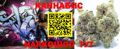 mdma Ефремов