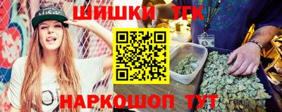 mdma Ефремов