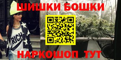 кокс Железногорск