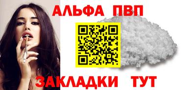 mdma Ефремов
