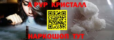 mdma Ефремов
