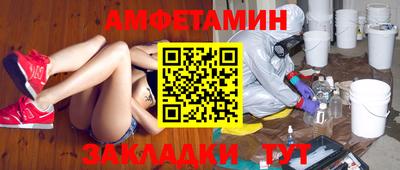 mdma Ефремов