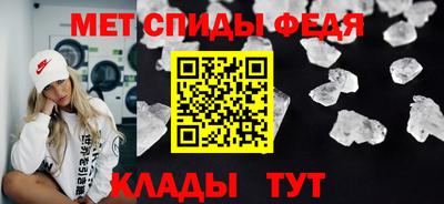 mdma Ефремов