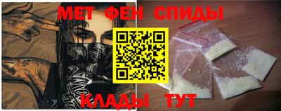 кокс Железногорск