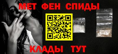 кокс Железногорск