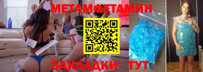 mdma Ефремов