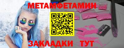 кокс Железногорск