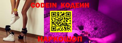 mdma Ефремов