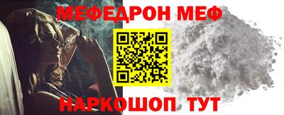 гашиш Железноводск