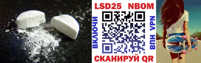 blacksprut ONION  где продают наркотики  Мегион  ЛСД экстази ecstasy 